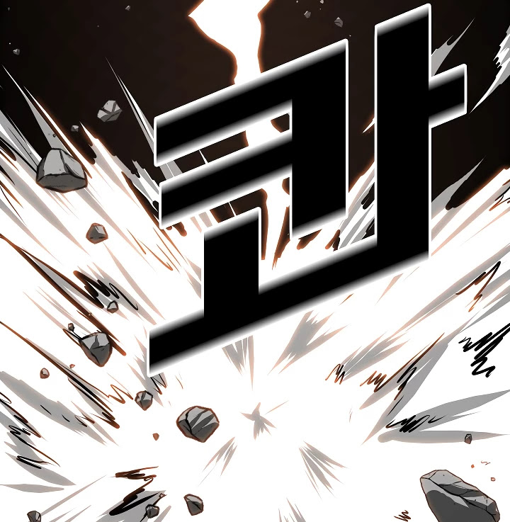 Rooftop Sword Master Chapter 51 page 94 - Chapter 51