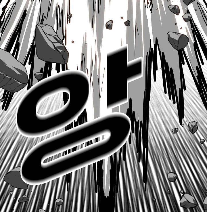 Rooftop Sword Master Chapter 51 page 96 - Chapter 51