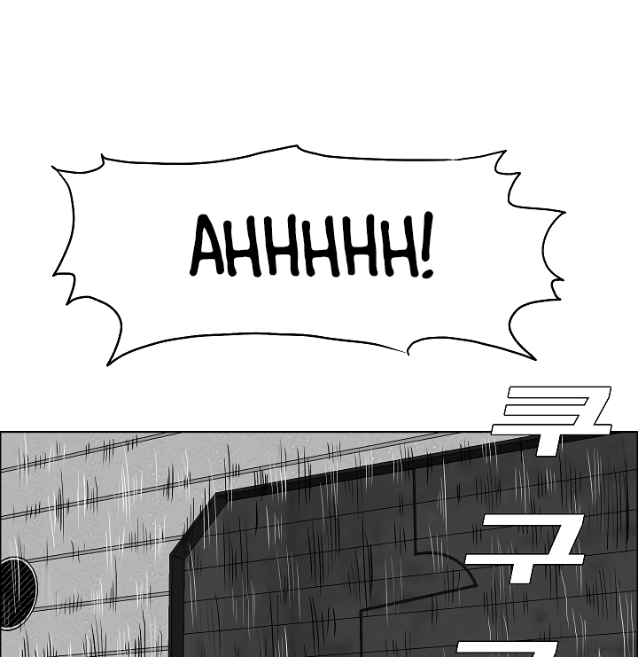 Rooftop Sword Master Chapter 52 page 101 - Chapter 52