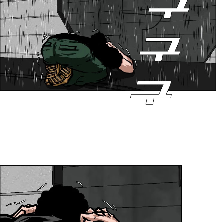 Rooftop Sword Master Chapter 52 page 102 - Chapter 52