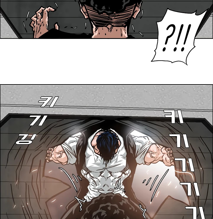 Rooftop Sword Master Chapter 52 page 106 - Chapter 52