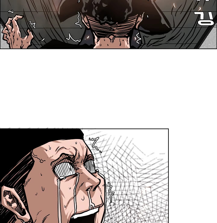 Rooftop Sword Master Chapter 52 page 107 - Chapter 52