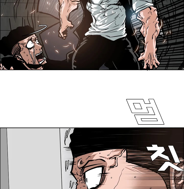 Rooftop Sword Master Chapter 52 page 112 - Chapter 52