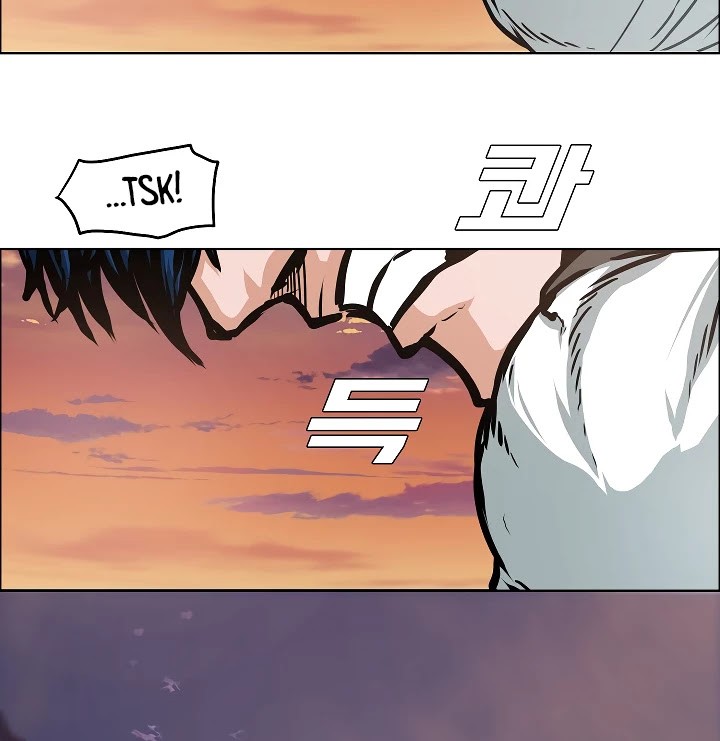 Rooftop Sword Master Chapter 52 page 27 - Chapter 52