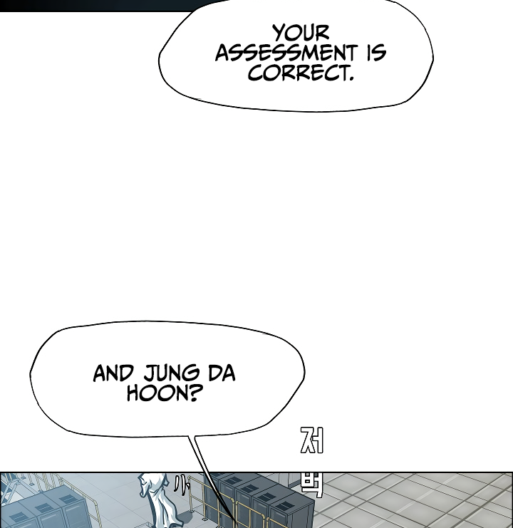 Rooftop Sword Master Chapter 52 page 38 - Chapter 52