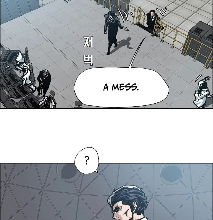 Rooftop Sword Master Chapter 52 page 39 - Chapter 52