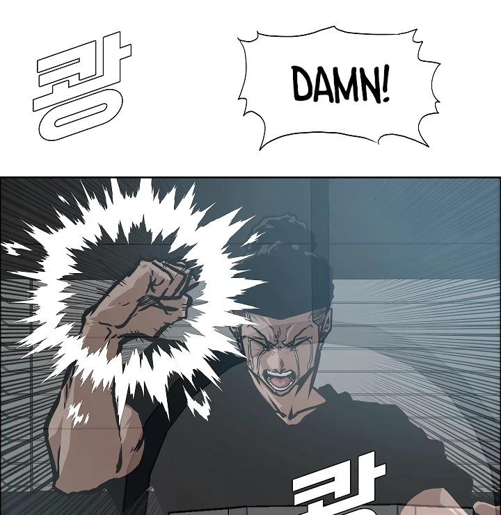 Rooftop Sword Master Chapter 52 page 65 - Chapter 52