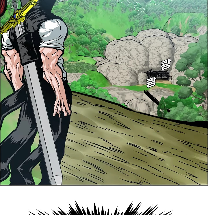 Rooftop Sword Master Chapter 52 page 71 - Chapter 52