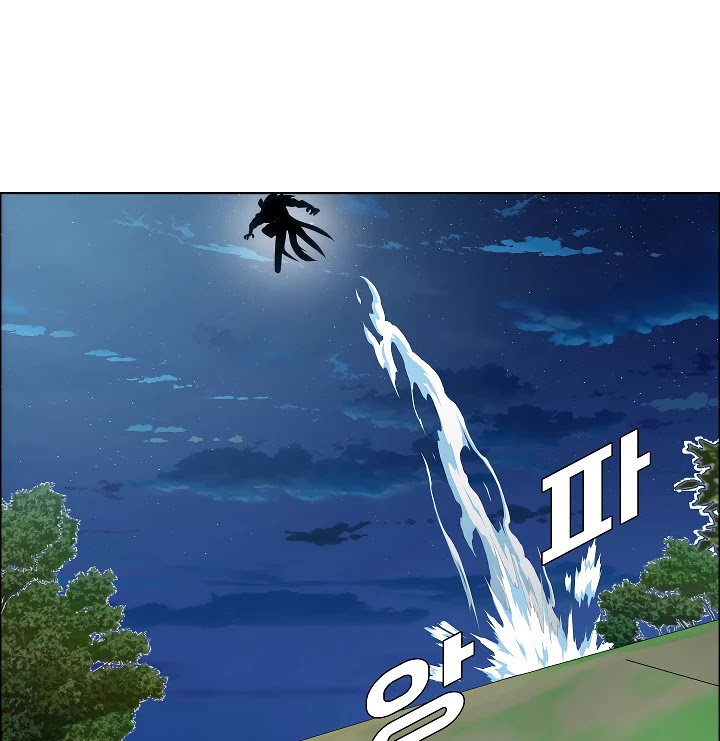 Rooftop Sword Master Chapter 52 page 78 - Chapter 52