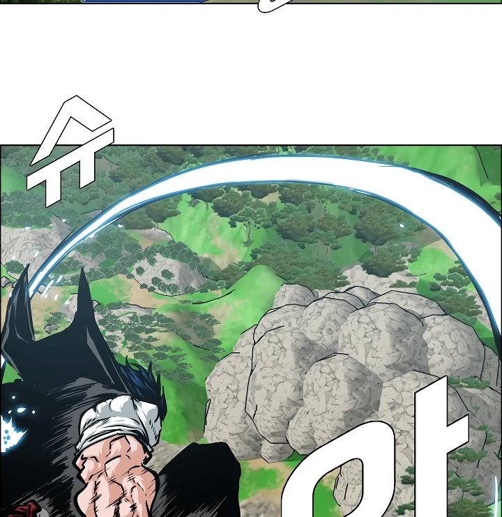 Rooftop Sword Master Chapter 52 page 79 - Chapter 52