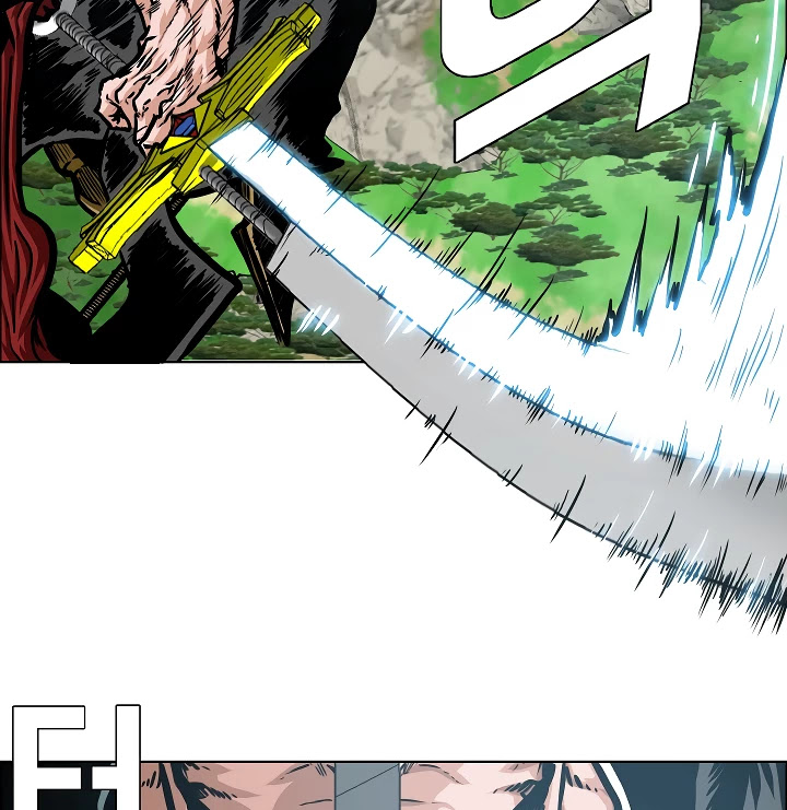 Rooftop Sword Master Chapter 52 page 80 - Chapter 52