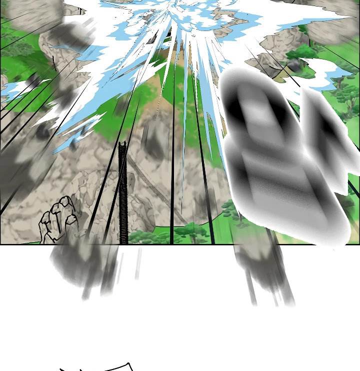 Rooftop Sword Master Chapter 52 page 94 - Chapter 52