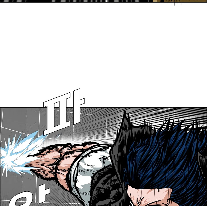 Rooftop Sword Master Chapter 53 page 105 - Chapter 53