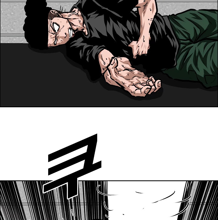 Rooftop Sword Master Chapter 53 page 24 - Chapter 53