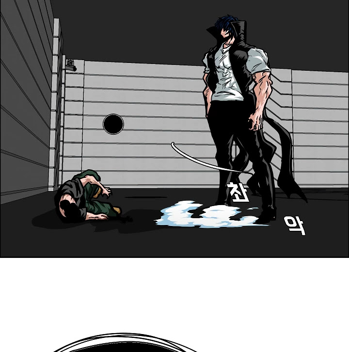 Rooftop Sword Master Chapter 53 page 29 - Chapter 53