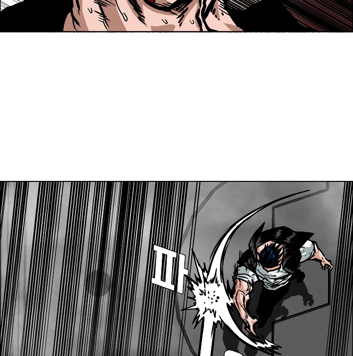 Rooftop Sword Master Chapter 53 page 38 - Chapter 53