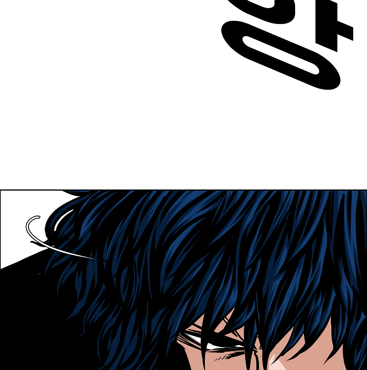 Rooftop Sword Master Chapter 53 page 40 - Chapter 53