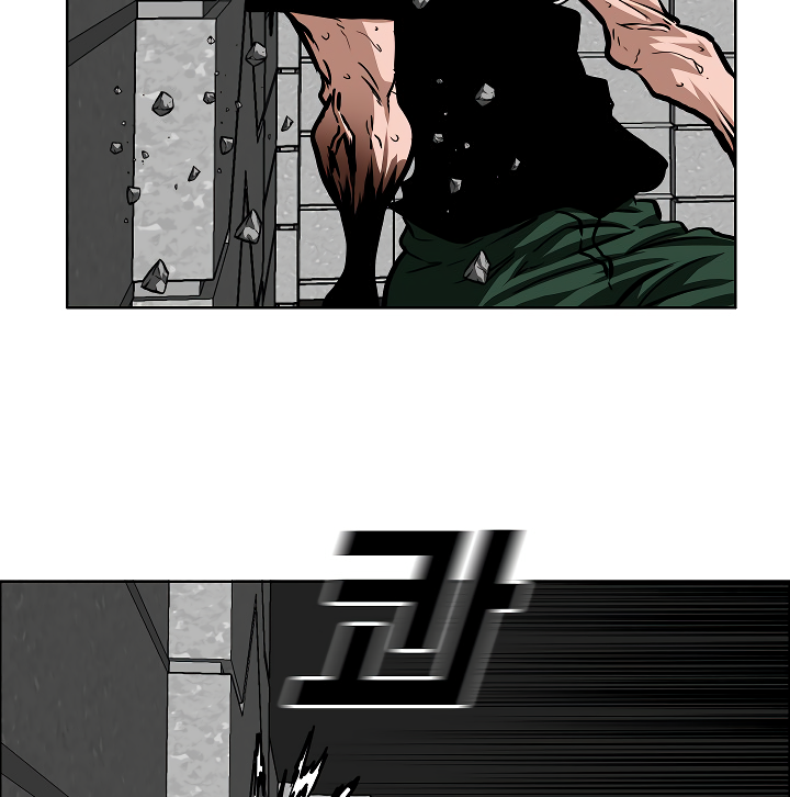 Rooftop Sword Master Chapter 53 page 42 - Chapter 53