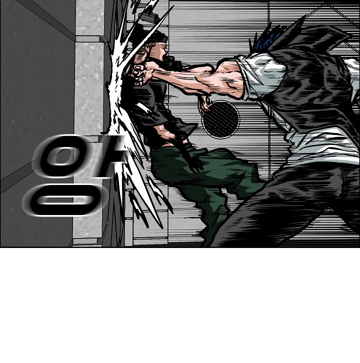 Rooftop Sword Master Chapter 53 page 43 - Chapter 53