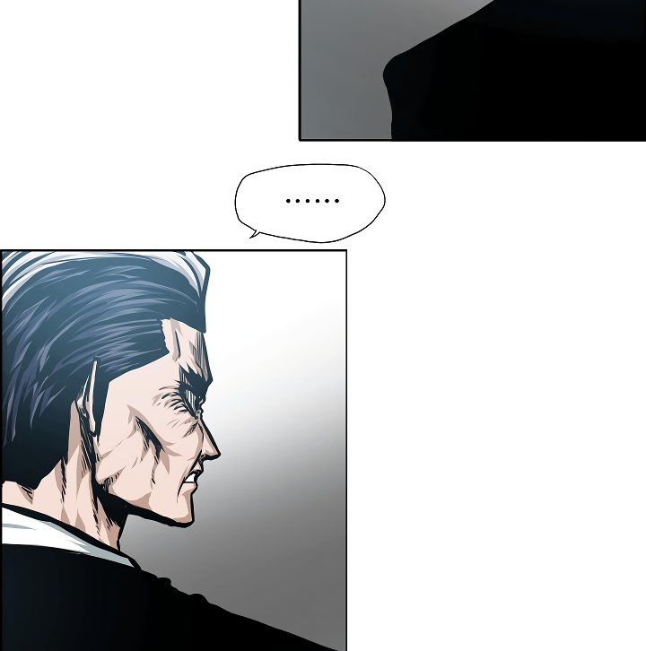Rooftop Sword Master Chapter 53 page 69 - Chapter 53