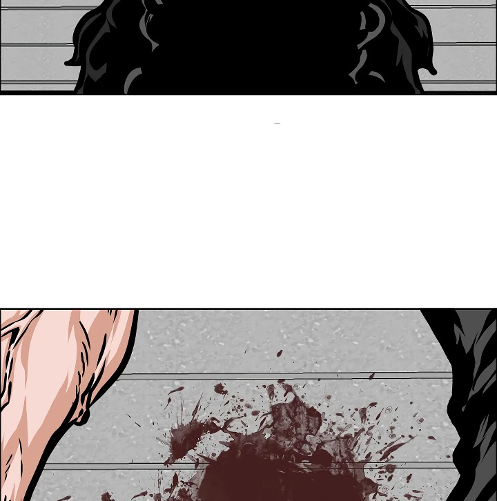 Rooftop Sword Master Chapter 53 page 73 - Chapter 53