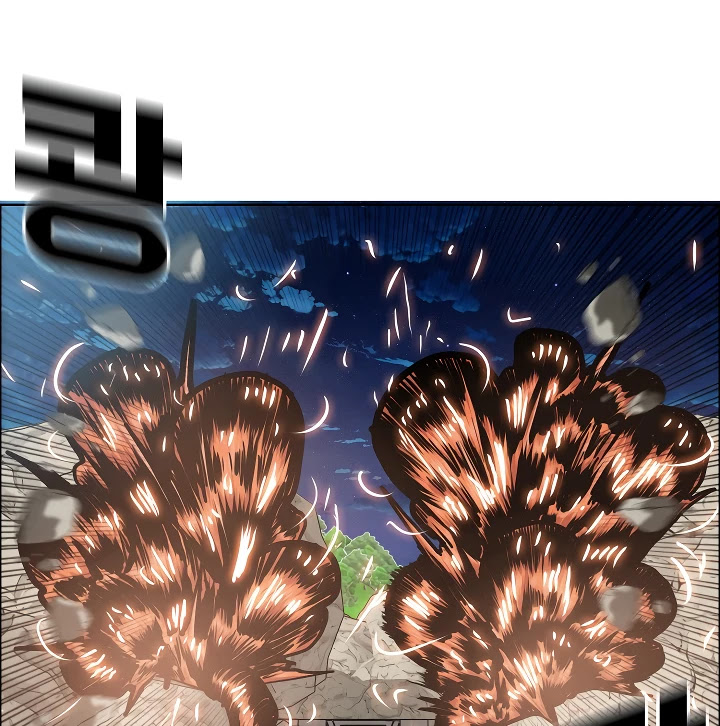 Rooftop Sword Master Chapter 53 page 8 - Chapter 53