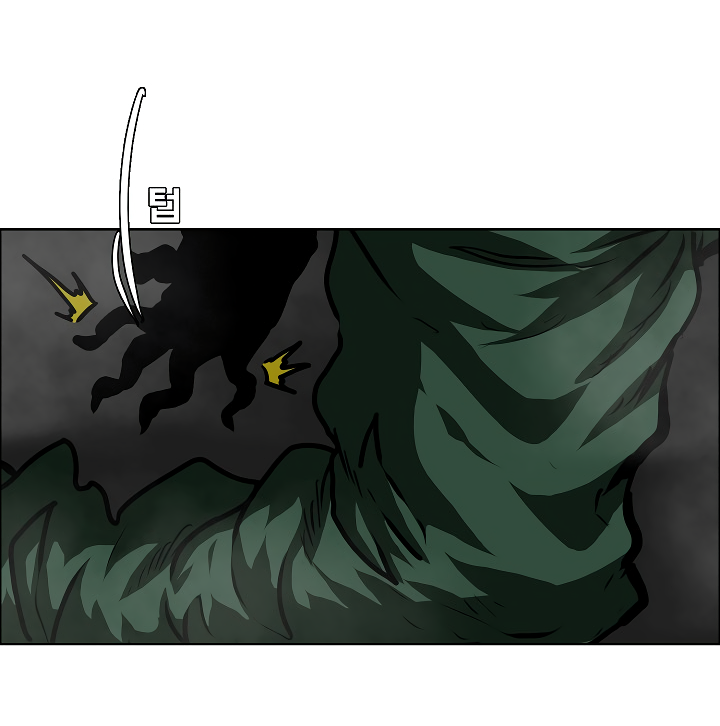 Rooftop Sword Master Chapter 53 page 82 - Chapter 53