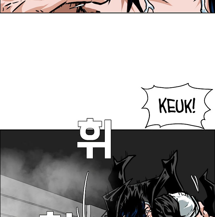 Rooftop Sword Master Chapter 53 page 91 - Chapter 53