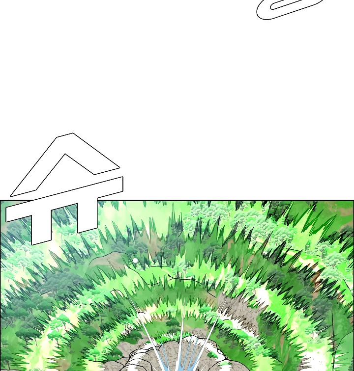Rooftop Sword Master Chapter 54 page 110 - Chapter 54