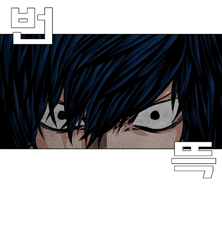 Rooftop Sword Master Chapter 54 page 116 - Chapter 54