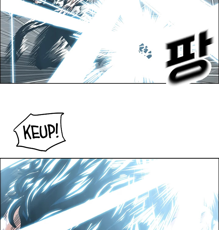 Rooftop Sword Master Chapter 54 page 20 - Chapter 54
