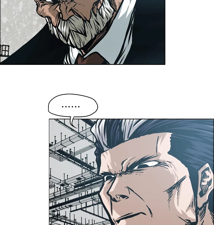 Rooftop Sword Master Chapter 54 page 24 - Chapter 54