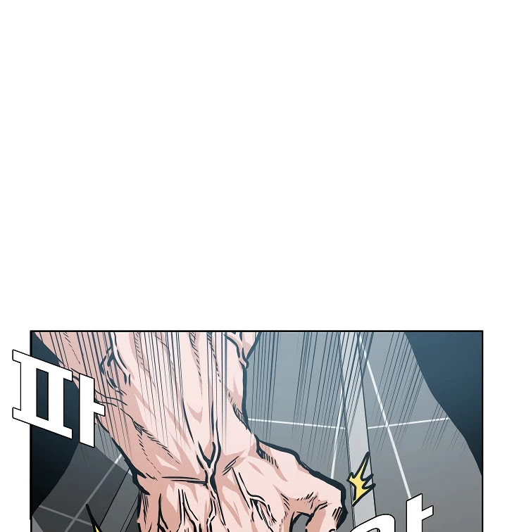 Rooftop Sword Master Chapter 54 page 29 - Chapter 54