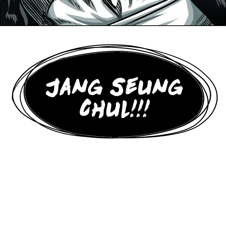 Rooftop Sword Master Chapter 54 page 4 - Chapter 54
