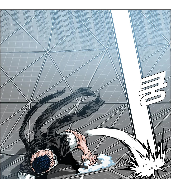 Rooftop Sword Master Chapter 54 page 5 - Chapter 54