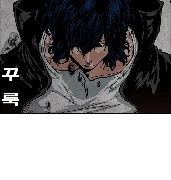 Rooftop Sword Master Chapter 54 page 64 - Chapter 54