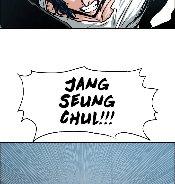Rooftop Sword Master Chapter 54 page 7 - Chapter 54
