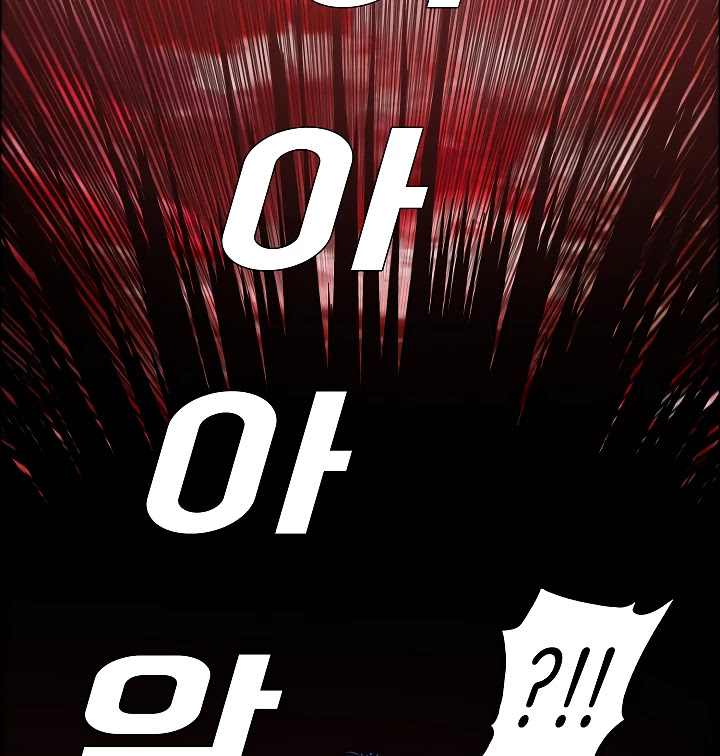 Rooftop Sword Master Chapter 54 page 89 - Chapter 54