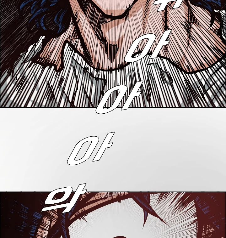 Rooftop Sword Master Chapter 54 page 92 - Chapter 54