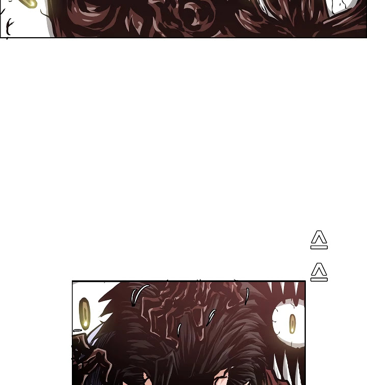 Rooftop Sword Master Chapter 54 page 96 - Chapter 54