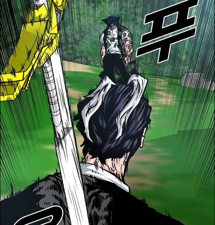 Rooftop Sword Master Chapter 55 page 108 - Chapter 55