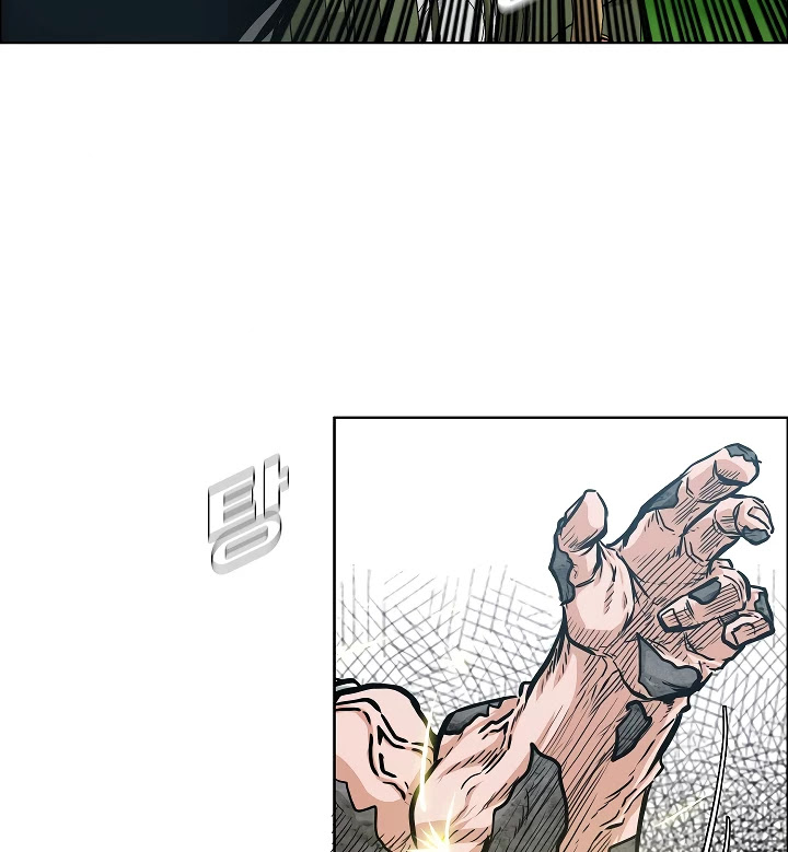Rooftop Sword Master Chapter 55 page 115 - Chapter 55