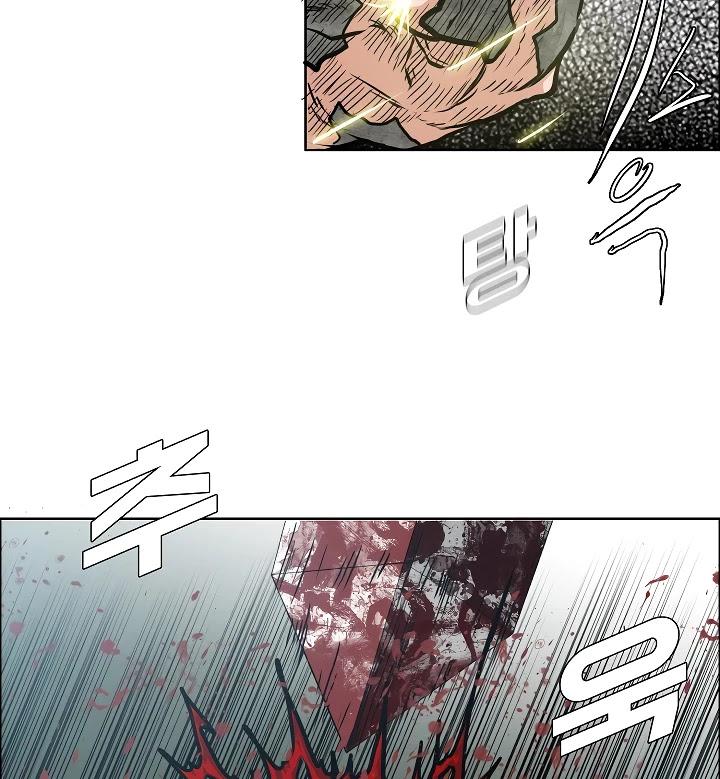 Rooftop Sword Master Chapter 55 page 116 - Chapter 55