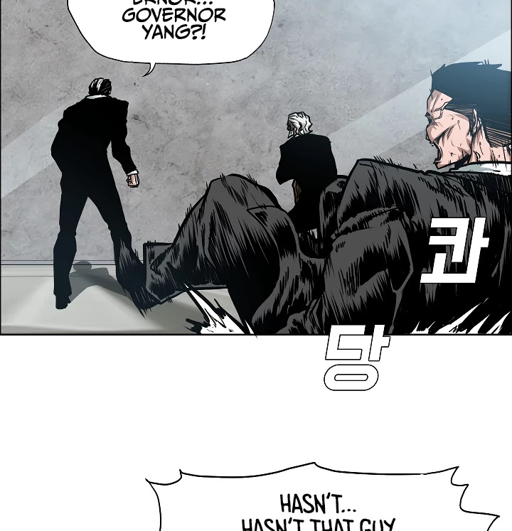 Rooftop Sword Master Chapter 55 page 21 - Chapter 55