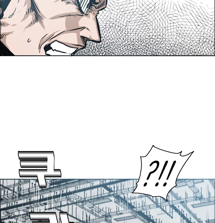 Rooftop Sword Master Chapter 55 page 25 - Chapter 55