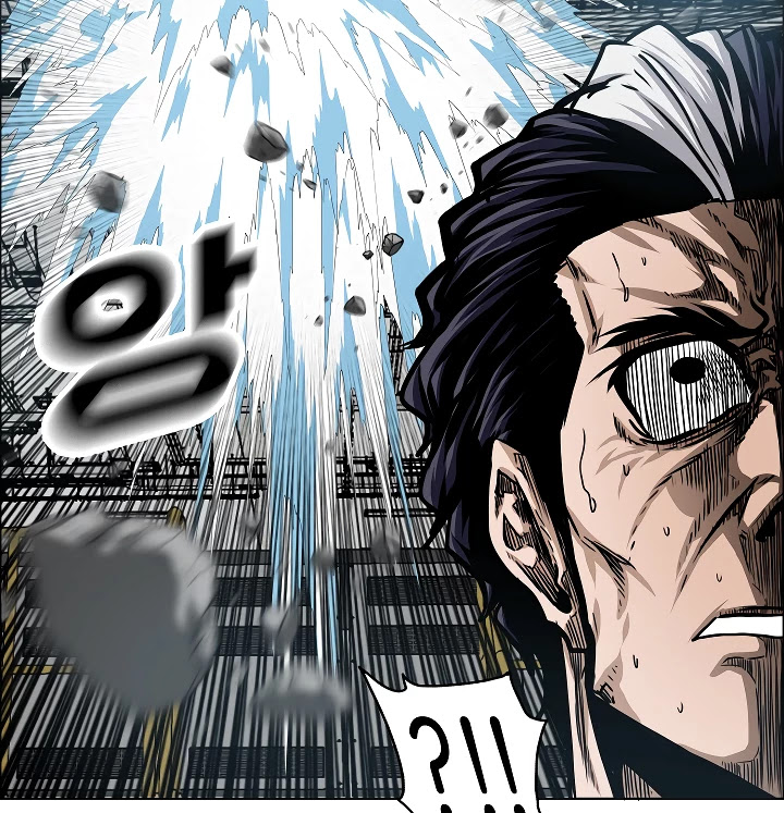 Rooftop Sword Master Chapter 55 page 29 - Chapter 55