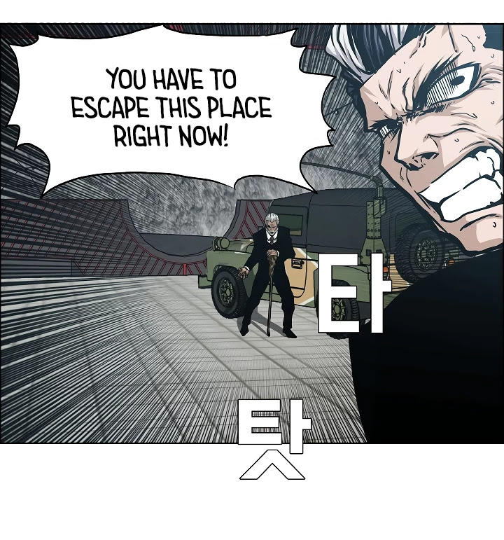Rooftop Sword Master Chapter 55 page 50 - Chapter 55