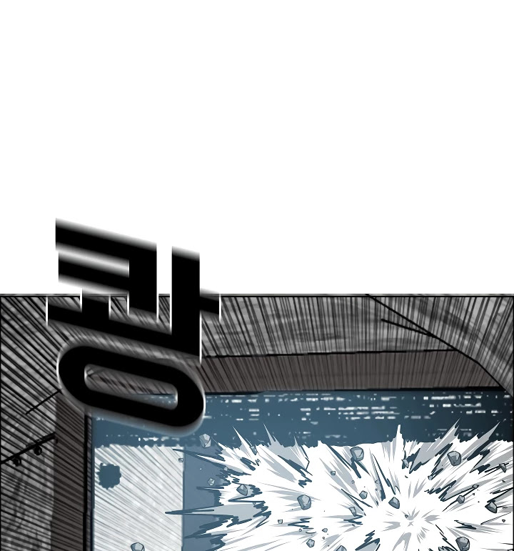 Rooftop Sword Master Chapter 55 page 51 - Chapter 55