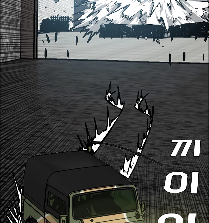 Rooftop Sword Master Chapter 55 page 52 - Chapter 55
