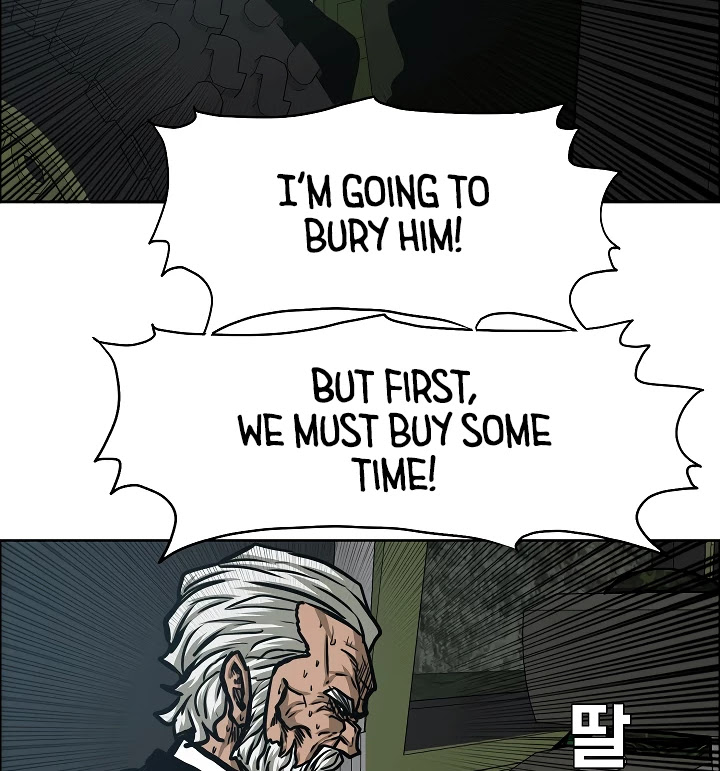 Rooftop Sword Master Chapter 55 page 55 - Chapter 55